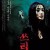 쓰리 3.Extremes.II.2002.KOREAN.DVDRip.x264.DD5.1-NOGRP