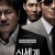 신세계 New.World.2013.BluRay.1080p.HEVC.10bit.3Audio-MOMOHD