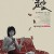 몸 값 Bargain, 2015.1080p.FHDRip.H264.AAC.mkv