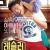 레슬러 LOVE+SLING, 2017.1080p.FHDRip.H264.AAC
