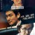 내부자들 Inside.Men.2015.Extended.BluRay.1080p.DTS-HD.MA5.1.x265.10bit-Xiaomi