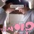 친구 사이 (Just Friends, 2009) GNom