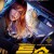 특송 Special Delivery, 2020.1080p.FHDRip.H264.AAC.mp4