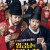 임금님의 사건수첩 The King's Case Note, 2016.1080p.FHDRip.H264.AAC.mp4