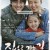 집으로 가는 길 Way.Back.Home.2013.BluRay.1080p.x265.10bit-MiniHD