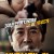 반드시 잡는다 감독판 The.Chase.2017.DC.BluRay.1080p.DTS-HD.MA5.1.x265.10bit-ALT