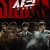 샤크 : 더 비기닝 Shark.The.Beginning.2021.KOREAN.1080p.IQ.WEBRip.AAC2.0.x264-iTs