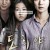 도희야 A.Girl.at.My.Door.2014.BluRay.1080p.x265.10bit-MiniHD