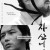 자산어보 The.Book.of.Fish.2021.KOREAN.1080p.WEBRip.x264-VXT