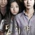 도희야 A.Girl.at.My.Door.2014.BluRay.1080p.x265.10bit-MiniHD