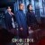 화이트데이: 부서진 결계 Theabyrinth.2021.KOREAN.1080p.WEBRip.x264-VXT