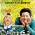 날아라 허동구 Bunt (2007) [720p] [WEBRip] [YTS.MX]