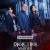 화이트 데이: 부서진 결계 Theabyrinth.2021.KOREAN.1080p.WEBRip.x265-VX