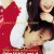 엽기적인 그녀 My.Sassy.Girl.2001.BluRay.1080p.x265.10bit.6Audio-MiniHD