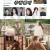 리틀 포레스트 Little.Forest.2018.BluRay.1080p.DTS-HD.MA5.1.x265.10bit-ALT
