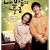 내 마음의 풍금 The.Harmonium.in.My.Memory.1999.BluRay.1080p.x265.10bit-MiniHD