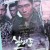 실미도.Silmido.2003.BRRip.1080p.x265.10bit.AC3-highcal
