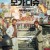 모가디슈 Escape.from.Mogadishu.2021.BluRay.1080p.x265.10bit.DDP5.1-MiniHD