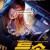 특송 Special.Delivery.2022.BluRay.1080p.x265.10bit.DDP5.1-MiniHD