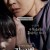 장산범 The Mimic,2017.720p.HDRip.H264.AAC