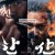 한산 리덕스 Hansan.Rising.Dragon.REDUX.2022.REPACK.1080p.NF.WEB-DL.DDP5.1.x264-GNom