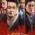 대무가.DAEMUGA.2022.1080p.FHDRip.H264.AAC-WEBHD