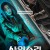 사잇소리 Exist Within,2022.1080p.FHDRip.H264.AAC-NonDRM