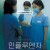 인플루엔자 Influenza,2022.720p.HDRip.H264.AAC-NonDRM