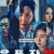 유포자들 The Distributors,2022.1080p.FHDRip.H264.AAC-NonDRM