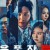 유포자들 The Distributors 2022 720p Korean HDRip H264 BONE