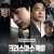 크리스마스 캐럴 christmas carol,2022.1080p.FHDRip.H264.AAC-NonDRM