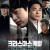 크리스마스 캐럴 christmas carol,2022.1080p.FHDRip.H264.AAC-NonDRM.mp4