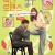 연애 빠진 로맨스 Nothing.Serious.2021.1080p.AMZN.WEB-DL.DDP5.1.H264-MOMOWEB