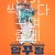 압꾸정 Men of Plastic.2022.1080p.FHDRip.H264.AAC-iMBC