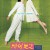 싸이보그지만 괜찮아 I'm.a.Cyborg.2006.BluRay.1080p.x265.10bit-MiniHD