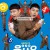 육사오 6.45.2022.KOREAN.1080p.WEBRip.DDP5.1.x264-NOGRP