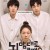 뇌맘대로 로맨스 LR.2022.1080p.FHDRip.H264.AAC-KTH