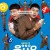 육사오(645) 2022.1080p.FHDRip.H264.AAC
