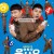 육사오 6 45 2022 1080p Korean WEB-DL HEVC x265 5.1 BONE