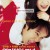 엽기적인그녀.2001.1080p.BluRay.x264.AC3-oOo