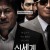 신세계 New.World.2013.BluRay.1080p.DTS.x264-CHD