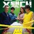 썰 The.Gossip.2021.KOREAN.1080p.AMZN.WEBRip.DDP5.1.x264-Archie