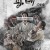 광대: 소리꾼 The.Singer.The.Original.2020.1080p.FHDRip.H264.AAC-KTH