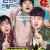 위대한 소원 Theast.Ride.2016.KOREAN.1080p.WEBRip.x264-VXT