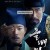 올빼미 The Night Owl, 2023.1080.FHDRip.H264.AAC
