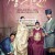 상의원 The Royal Tailor,2014.720p.HDRip.H264.AAC