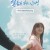 별 볼일 없는 인생 Tales of Nobody.2023.1080p.FHDRip.H264.AAC-NOWCON