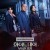 화이트데이: 부서진 결계 Theabyrinth.2021.720p.WEB-DL.x264.650MB-Mkvking