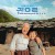 집으로 The.Way.Home.2002.1080p.BluRay.DTS.x265-10bit-BATHD