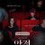 암전 Warning Do Not Play,2018.1080p.FHDRip.H264.AAC